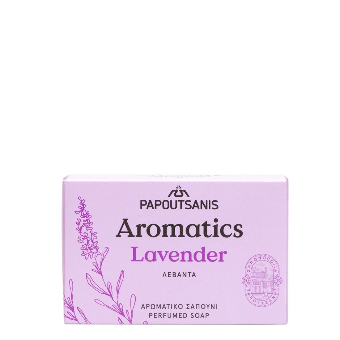 Aromatics Lavender bar soap – 100 g