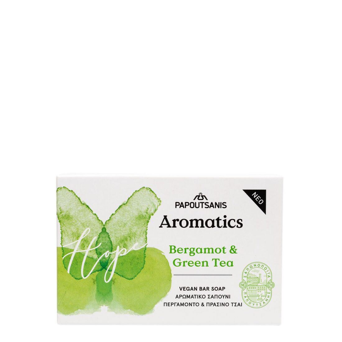 Aromatics Hope bar soap – 100 g