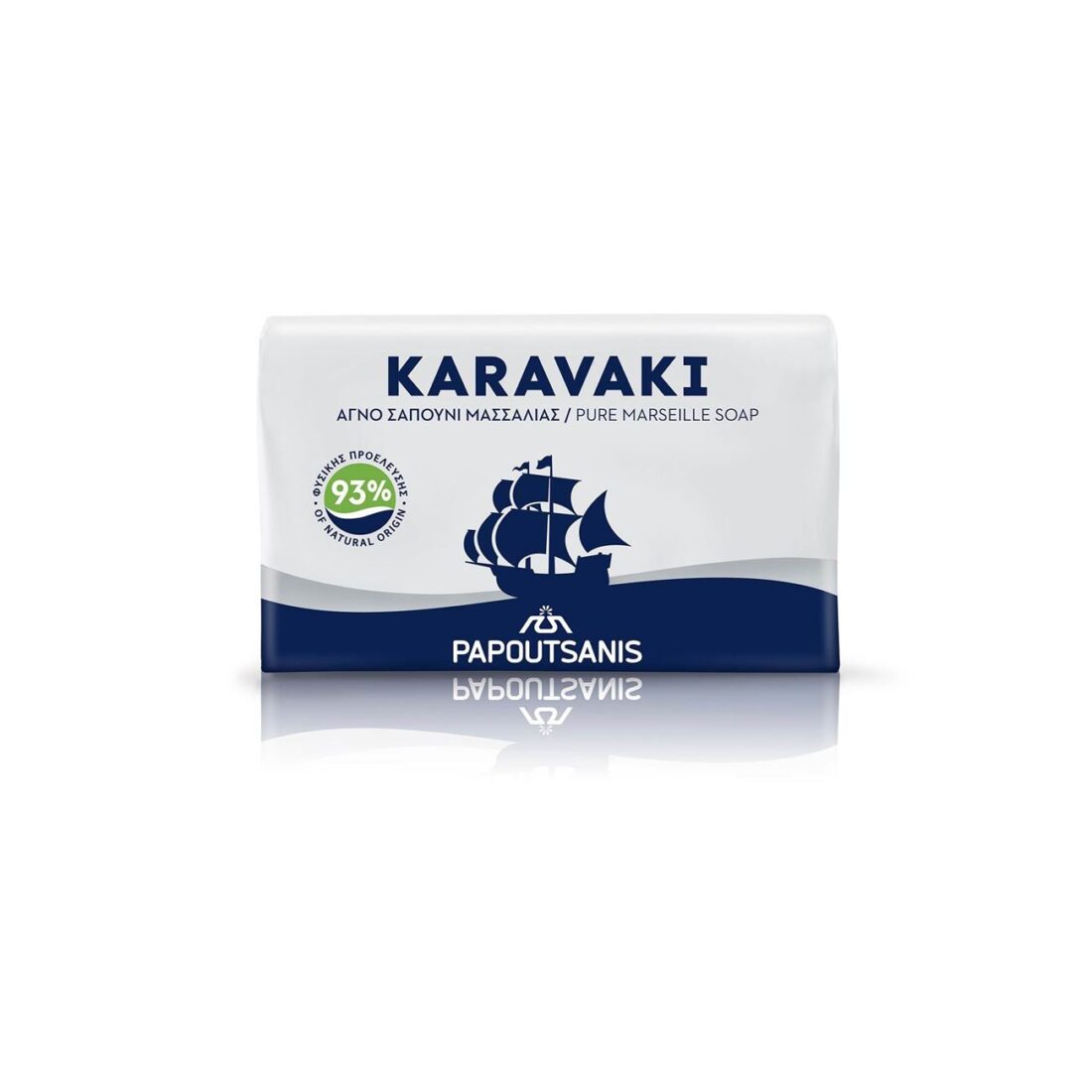Tuhé mydlo Karavaki Classic – 125 g