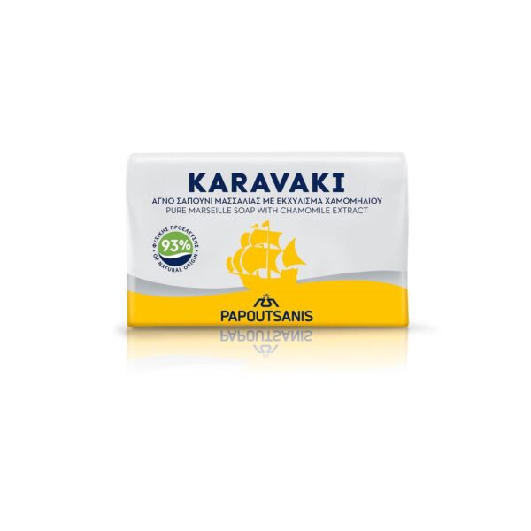 Karavaki Chamomile bar soap – 125 g