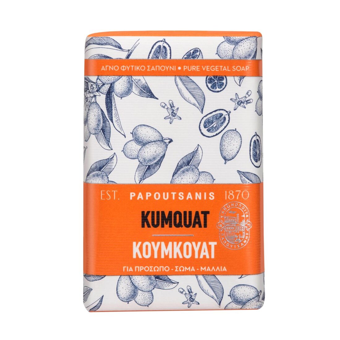 Săpun Papoutsanis Greek Herbs cu kumquat – 150 g