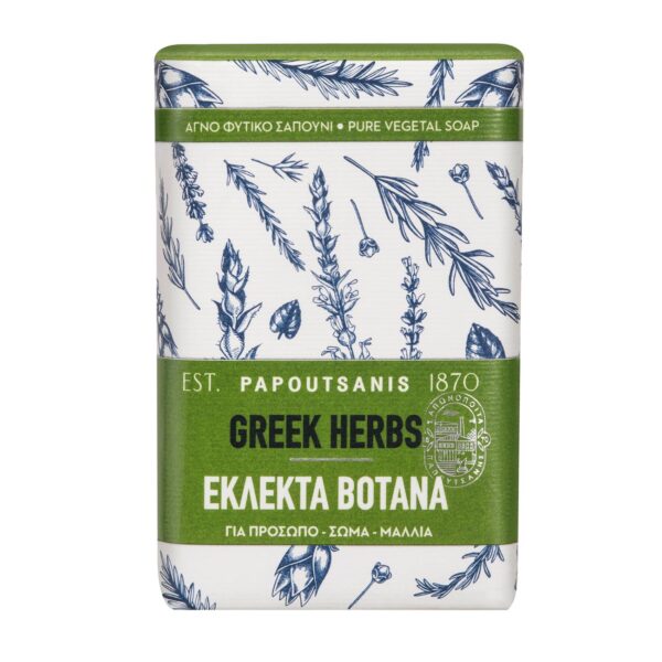 Mýdlo Papoutsanis Greek Herbs bylinné – 150 g