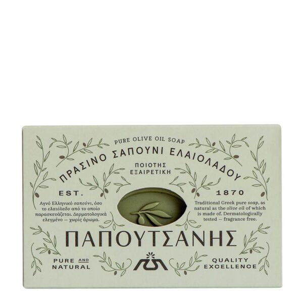 Zelené olivové mýdlo Papoutsanis – 250 g (řecké balení)