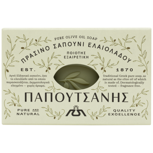 Papoutsanis green olive oil soap – 125 g (Greek packaging)