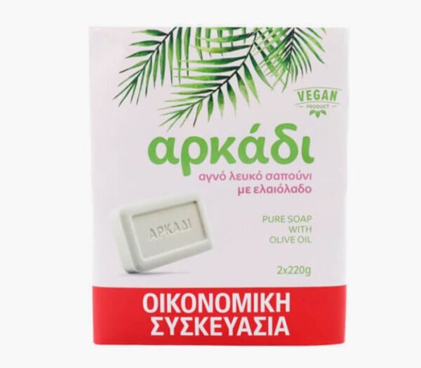 Arkadi Ivory bar soap – 2 × 220 g