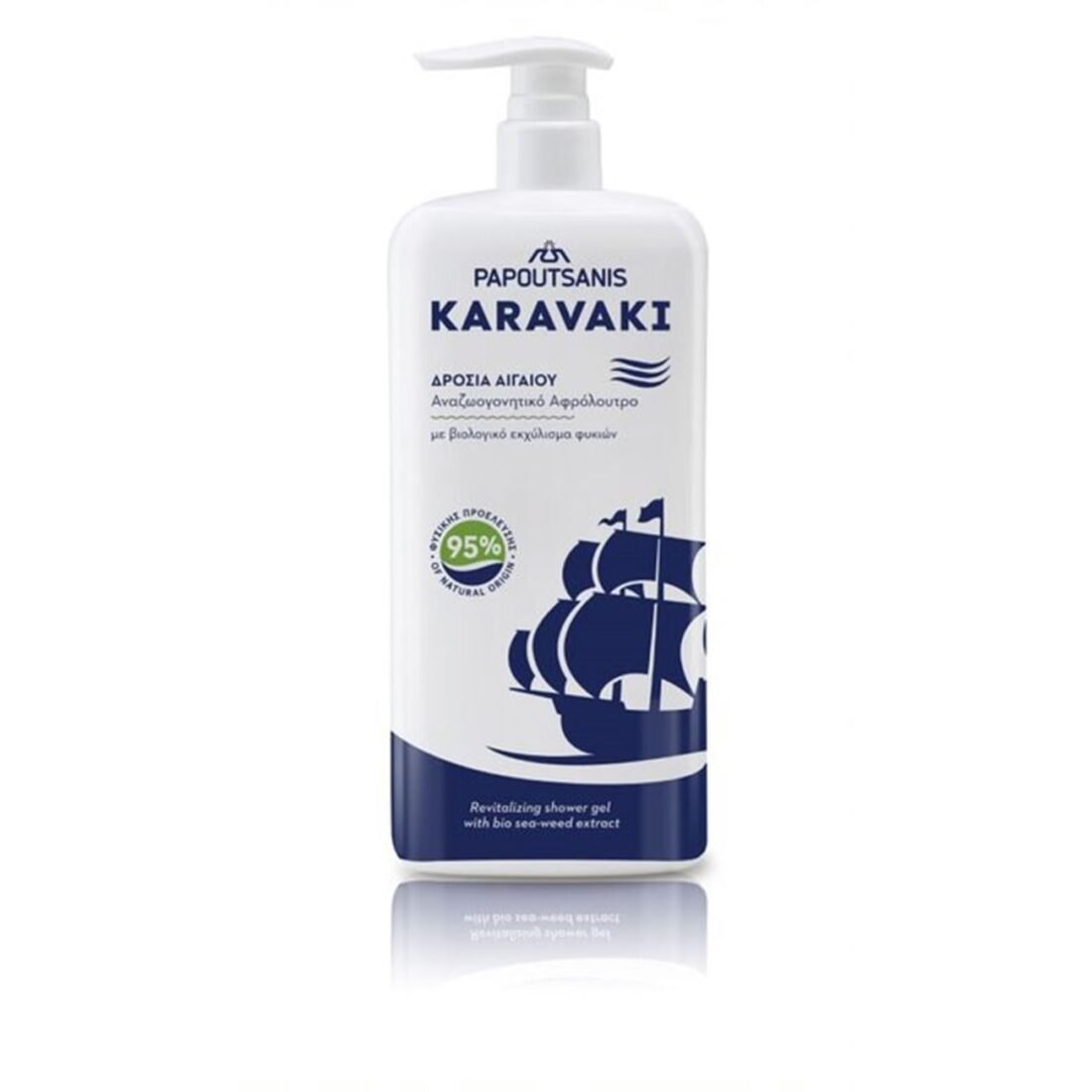 Karavaki Aegean Breeze Duschgel – 750 ml