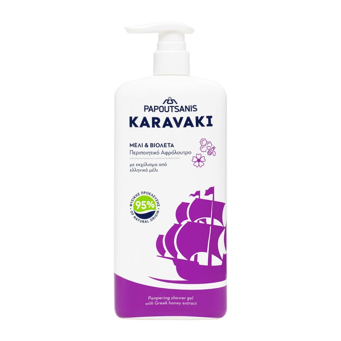 Karavaki Honey & Violet shower gel – 750 ml