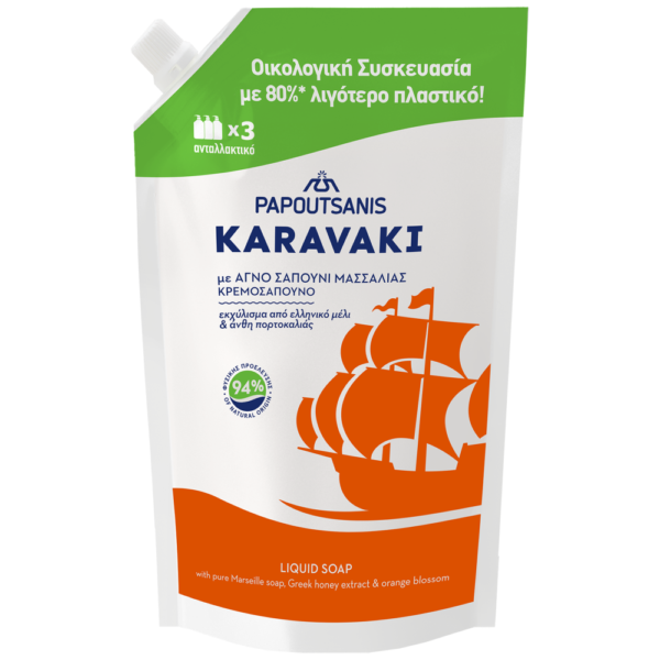 Karavaki Honey & Orange Blossom Flüssigseife, Nachfüllpackung – 900 ml