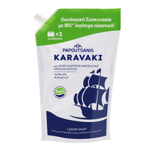 Náhradní náplň tekutého mýdla Karavaki Classic – 900 ml