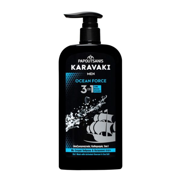 Karavaki Men Ocean Force 3-in-1 – 550 ml