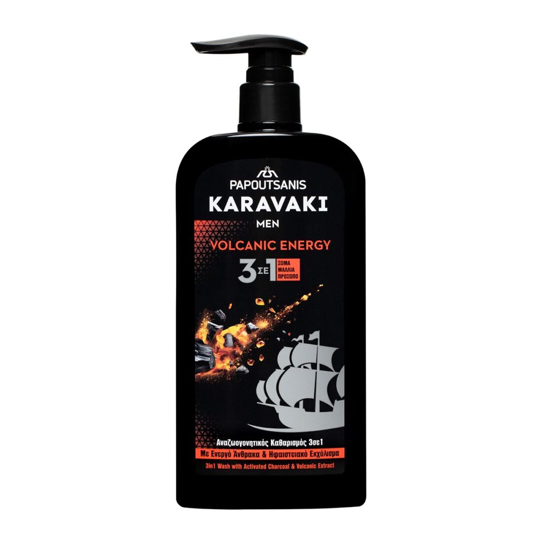 Karavaki Men Volcanic Energy 3-in-1 – 550 ml