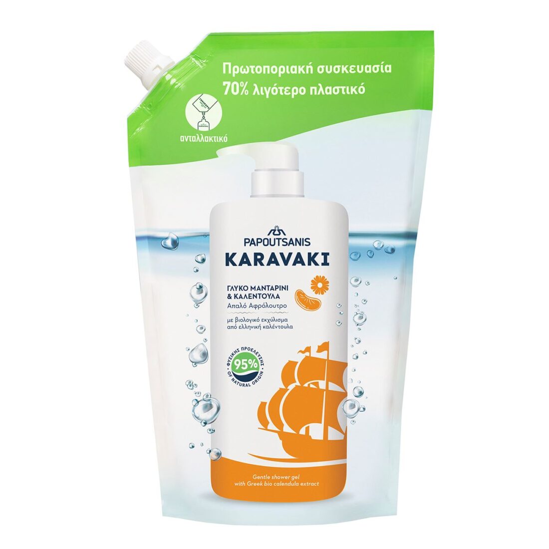 Karavaki Mandarin & Calendula Duschgel, Nachfüllpackung – 700 ml