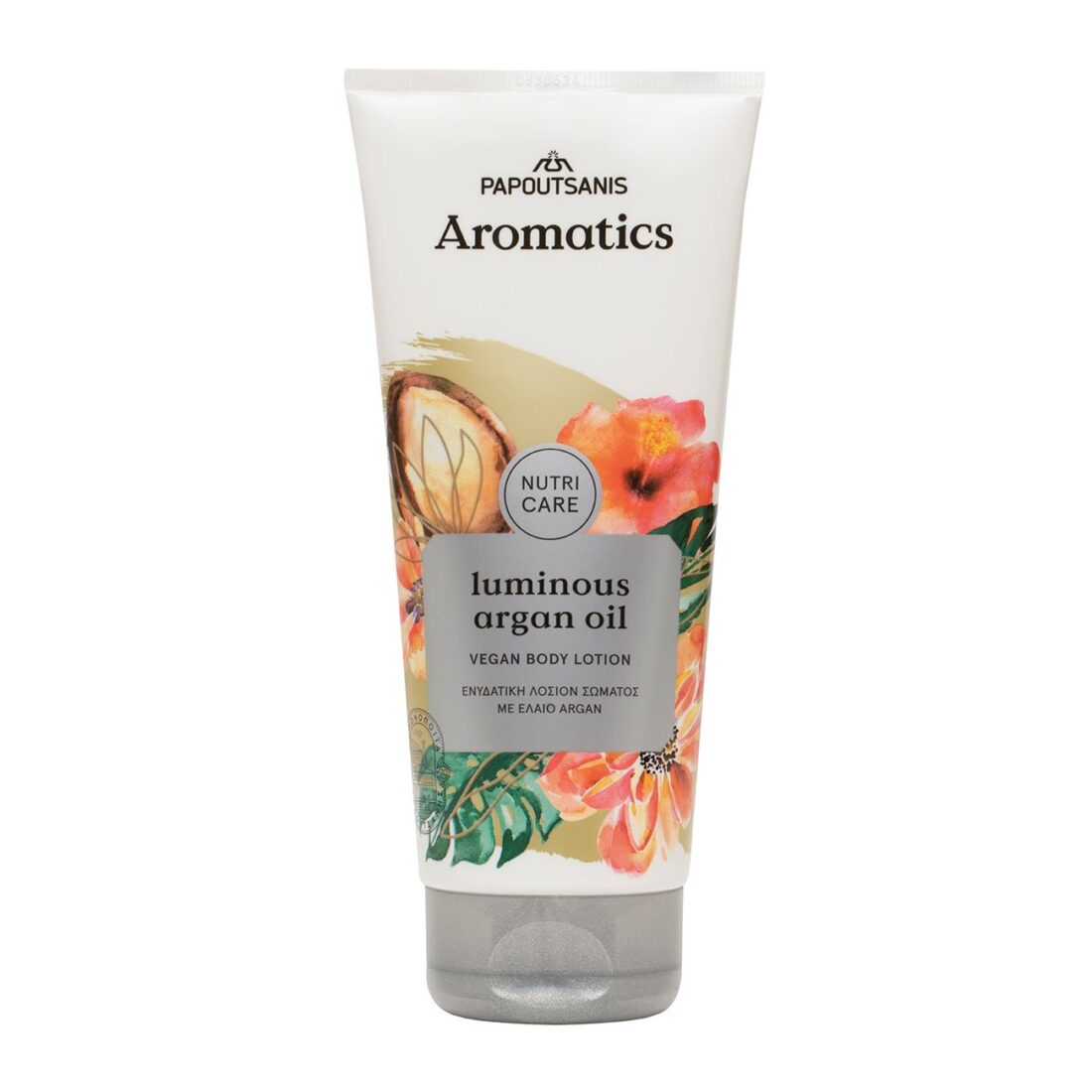 Aromatics Nutri Luminous Argan Oil Körperlotion – 200 ml
