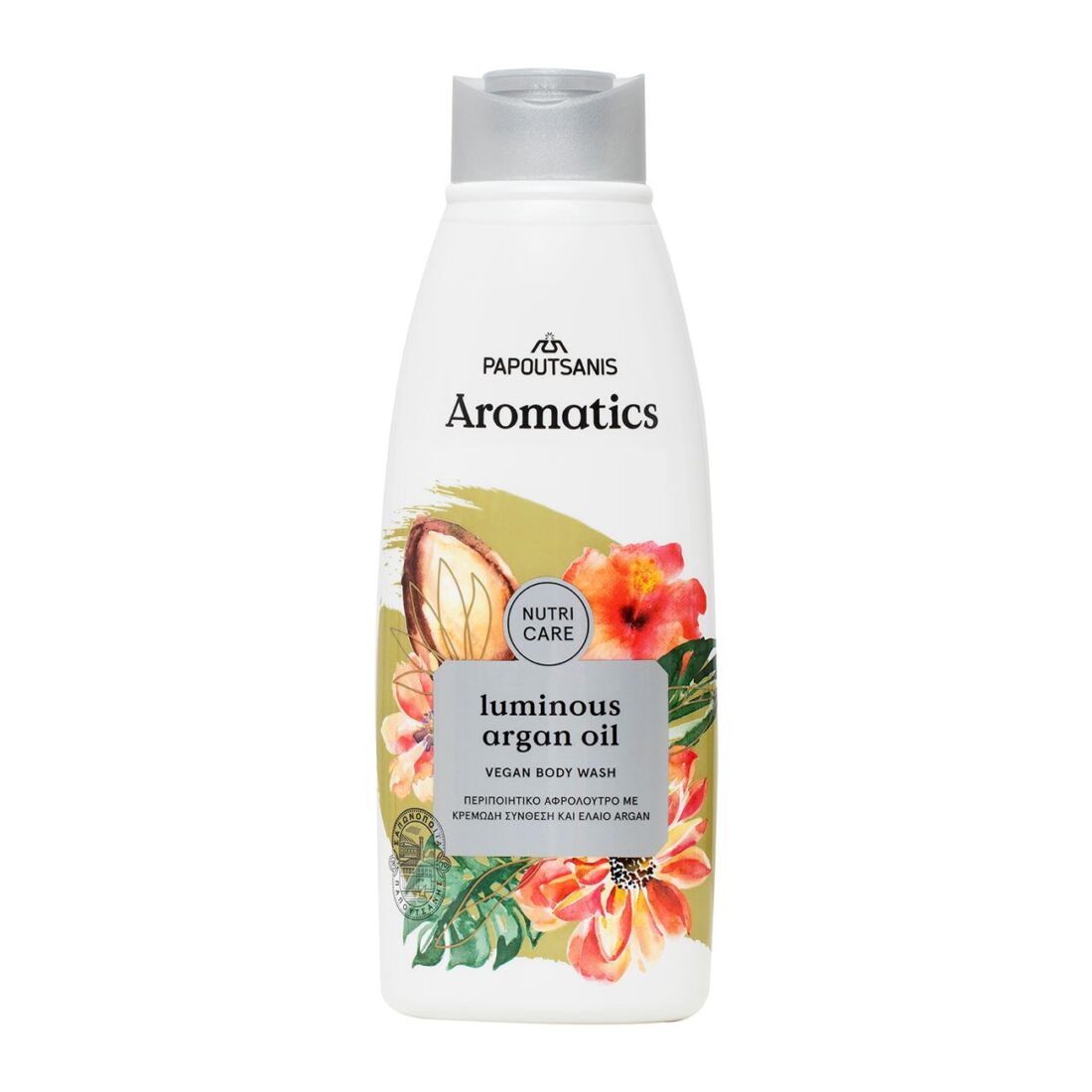 Sprchový gel Aromatics Nutri Luminous Argan Oil – 600 ml