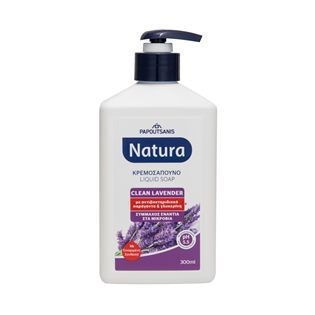 Natura Almond Cream folyékony szappan – 300 ml
