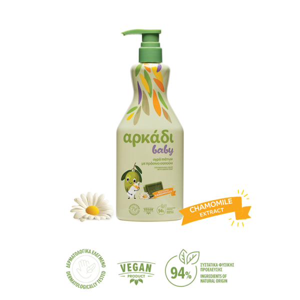 Arkadi Baby Spülmittel – 550 ml