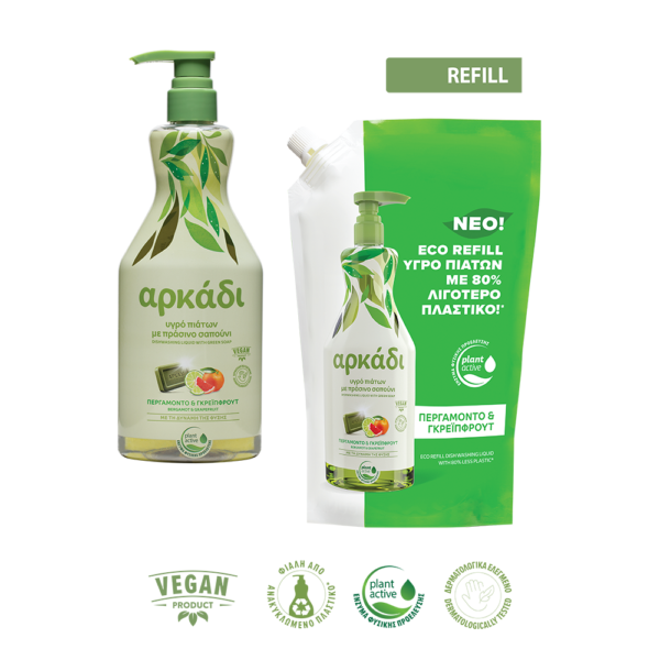 Arkadi bergamott–grépfrút mosogatószer – 550 ml