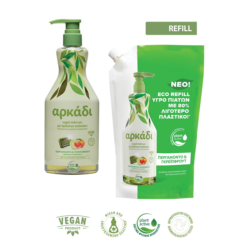 Detergent de vase Arkadi bergamotă și grepfrut – 550 ml