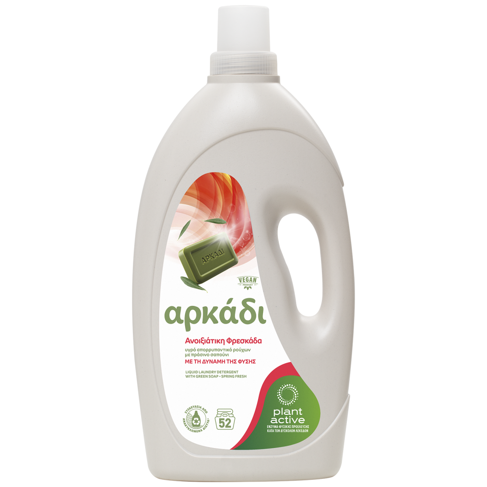 Arkadi Spring Freshness liquid laundry detergent – 52 washes