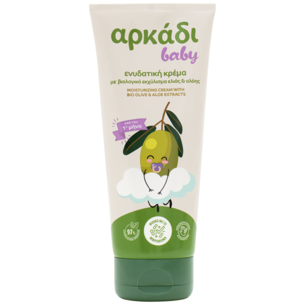 Arkadi Babycare Rehydrating cream – 150 ml