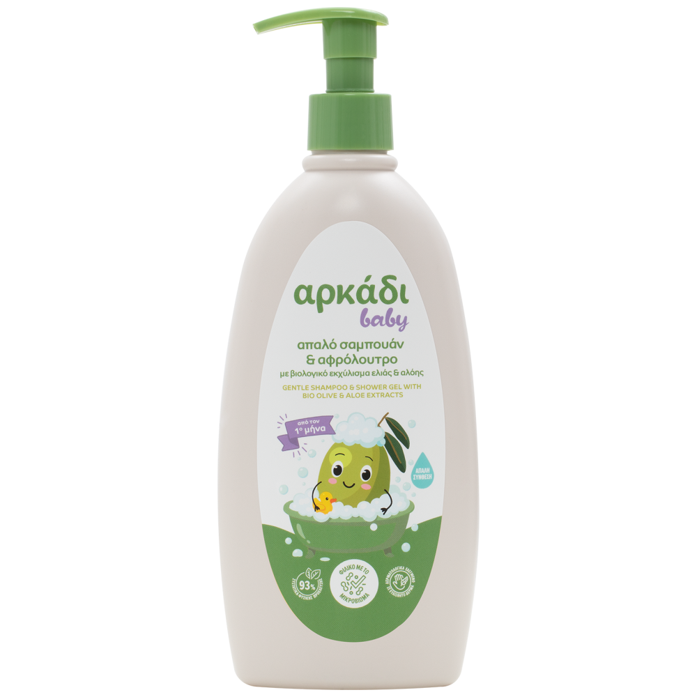 Arkadi Babycare Olive & Aloe shampoo & bath – 480 ml