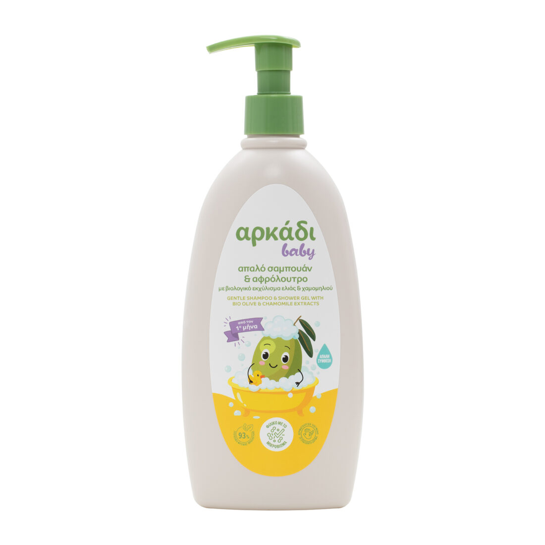 Arkadi Babycare Olive & Chamomile shampoo & bath – 480 ml