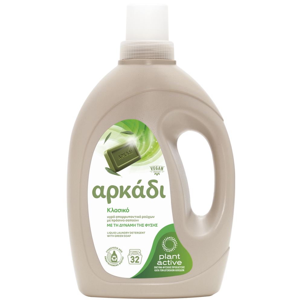 Arkadi Classic liquid laundry detergent – 32 washes