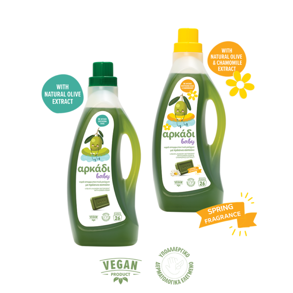 Arkadi Baby Chamomile & Lemon Flüssigwaschmittel – 26 Waschgänge