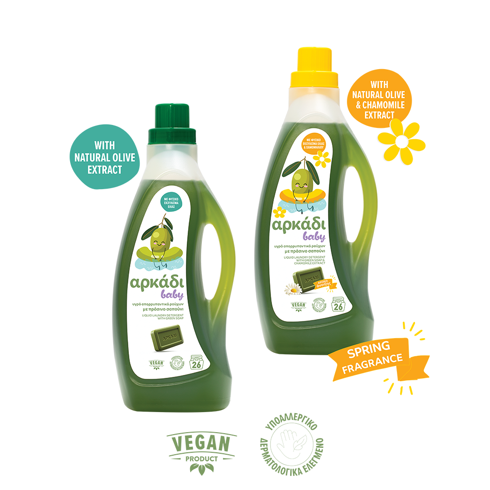 Arkadi Baby Chamomile & Lemon Flüssigwaschmittel – 26 Waschgänge